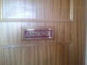 Ladybower